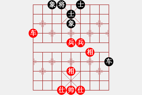 象棋棋譜圖片：戒煙開局庫(9星)-和-acqbb(9星) - 步數(shù)：120 