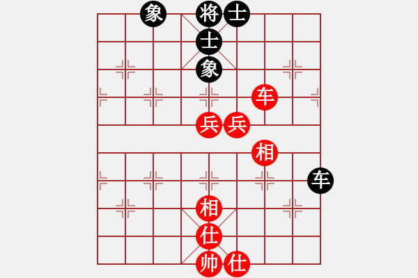 象棋棋譜圖片：戒煙開局庫(9星)-和-acqbb(9星) - 步數(shù)：130 