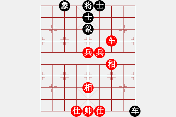 象棋棋譜圖片：戒煙開局庫(9星)-和-acqbb(9星) - 步數(shù)：150 