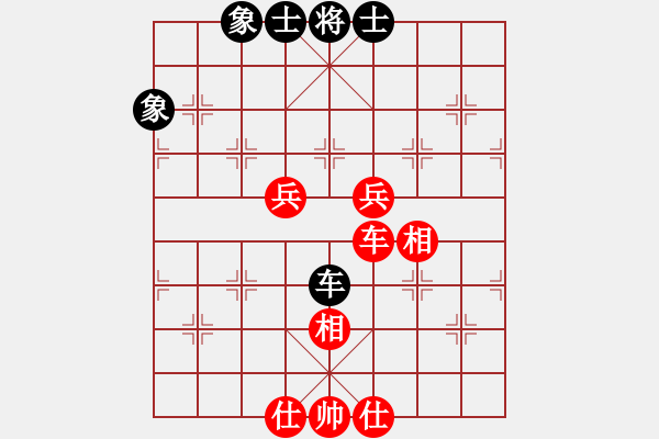 象棋棋譜圖片：戒煙開局庫(9星)-和-acqbb(9星) - 步數(shù)：160 