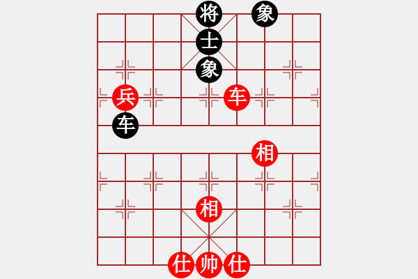 象棋棋譜圖片：戒煙開局庫(9星)-和-acqbb(9星) - 步數(shù)：180 