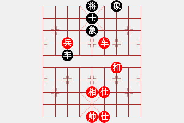 象棋棋譜圖片：戒煙開局庫(9星)-和-acqbb(9星) - 步數(shù)：190 