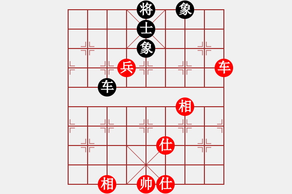 象棋棋譜圖片：戒煙開局庫(9星)-和-acqbb(9星) - 步數(shù)：200 