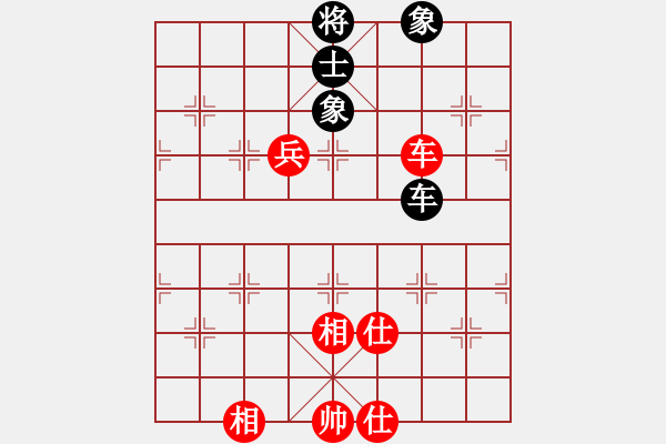 象棋棋譜圖片：戒煙開局庫(9星)-和-acqbb(9星) - 步數(shù)：210 