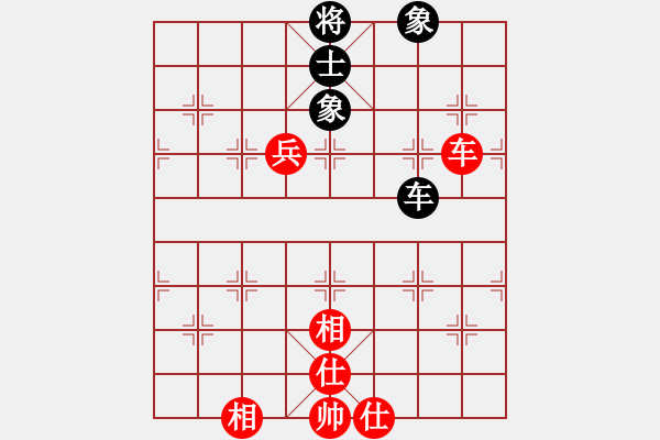 象棋棋譜圖片：戒煙開局庫(9星)-和-acqbb(9星) - 步數(shù)：220 