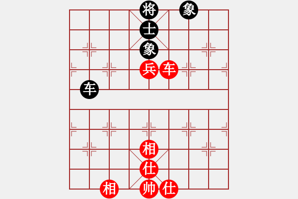 象棋棋譜圖片：戒煙開局庫(9星)-和-acqbb(9星) - 步數(shù)：230 