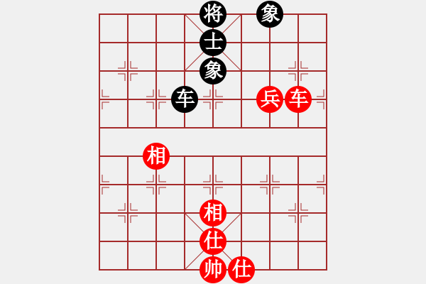 象棋棋譜圖片：戒煙開局庫(9星)-和-acqbb(9星) - 步數(shù)：240 