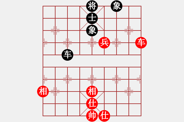 象棋棋譜圖片：戒煙開局庫(9星)-和-acqbb(9星) - 步數(shù)：250 