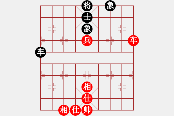 象棋棋譜圖片：戒煙開局庫(9星)-和-acqbb(9星) - 步數(shù)：270 