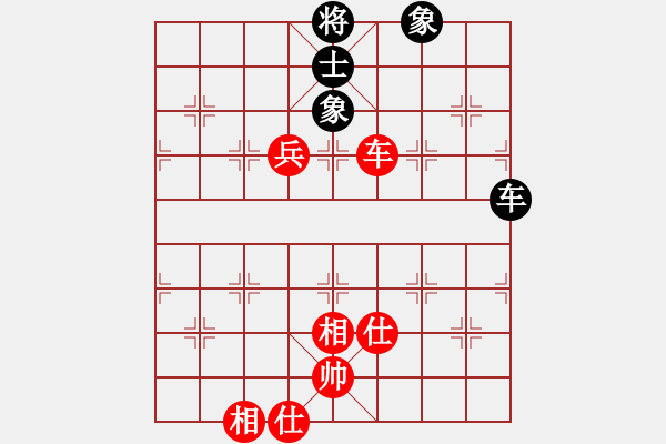 象棋棋譜圖片：戒煙開局庫(9星)-和-acqbb(9星) - 步數(shù)：280 