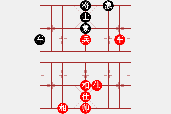 象棋棋譜圖片：戒煙開局庫(9星)-和-acqbb(9星) - 步數(shù)：291 