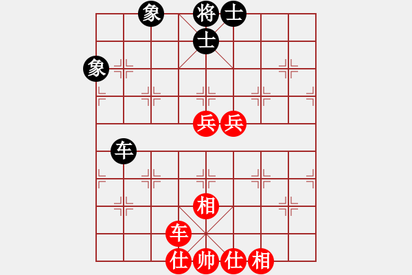 象棋棋譜圖片：戒煙開局庫(9星)-和-acqbb(9星) - 步數(shù)：90 