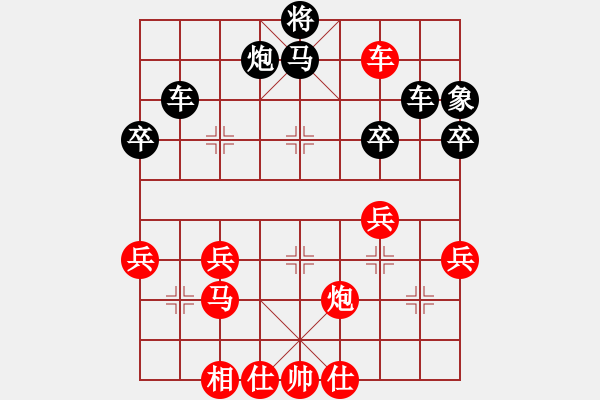 象棋棋谱图片：小武(9星)-胜-王老同(4星) - 步数：50 