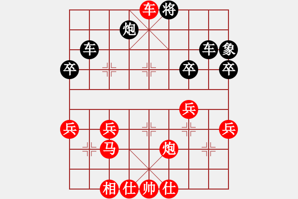 象棋棋谱图片：小武(9星)-胜-王老同(4星) - 步数：53 