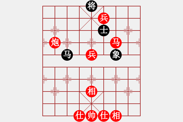 象棋棋譜圖片：2018.12.30.1評測先勝8-1陳自敏飛相局對士角炮續(xù)集 - 步數(shù)：100 