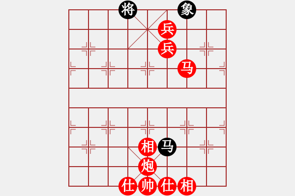 象棋棋譜圖片：2018.12.30.1評測先勝8-1陳自敏飛相局對士角炮續(xù)集 - 步數(shù)：110 