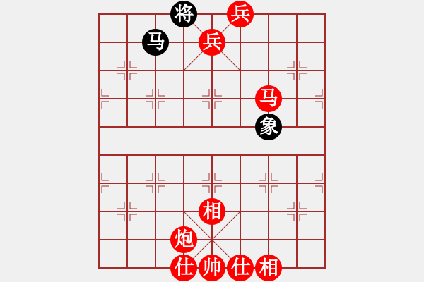 象棋棋譜圖片：2018.12.30.1評測先勝8-1陳自敏飛相局對士角炮續(xù)集 - 步數(shù)：120 