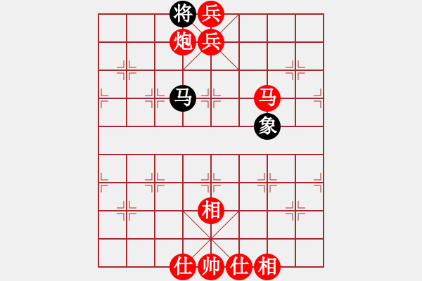 象棋棋譜圖片：2018.12.30.1評測先勝8-1陳自敏飛相局對士角炮續(xù)集 - 步數(shù)：123 