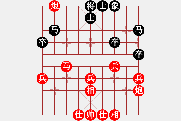 象棋棋譜圖片：2018.12.30.1評測先勝8-1陳自敏飛相局對士角炮續(xù)集 - 步數(shù)：40 