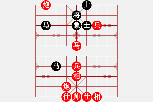 象棋棋譜圖片：2018.12.30.1評測先勝8-1陳自敏飛相局對士角炮續(xù)集 - 步數(shù)：80 