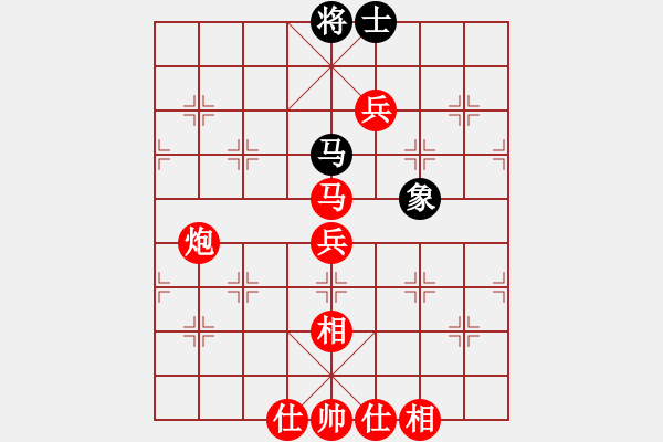 象棋棋譜圖片：2018.12.30.1評測先勝8-1陳自敏飛相局對士角炮續(xù)集 - 步數(shù)：90 