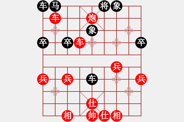 象棋棋譜圖片：棋海測(cè)試甲(5級(jí))-勝-老游擊隊(duì)員(2段) - 步數(shù)：43 