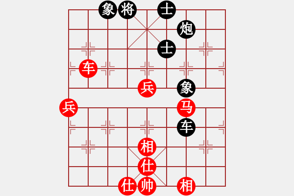 象棋棋譜圖片：新賽股份(9星)-勝-棋弈有道(8星) - 步數(shù)：120 