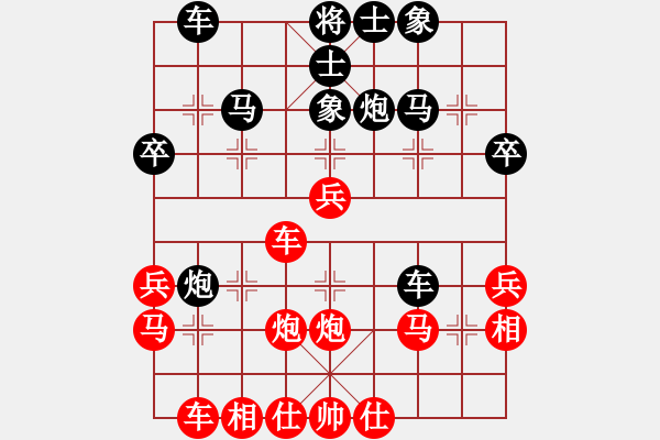 象棋棋譜圖片：新賽股份(9星)-勝-棋弈有道(8星) - 步數(shù)：40 