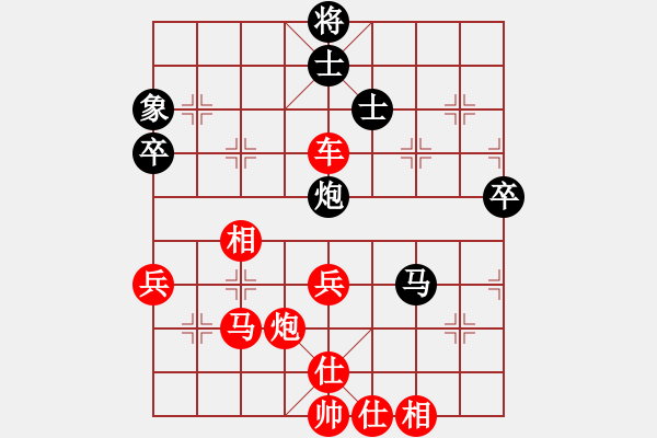 象棋棋譜圖片：黑龍江張影富 先勝 紡織陶黎軍 - 步數(shù)：89 