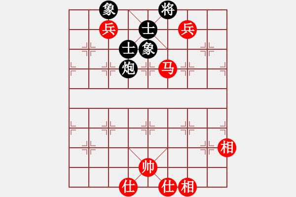 象棋棋谱图片：钩钩钩(至尊)-和-品棋冬雪(人王) 中炮过河车七路马对屏风马两头蛇 红左横车 - 步数：150 