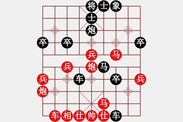 象棋棋譜圖片：寶坻何家刀(5段)-負(fù)-pyccba(3段) - 步數(shù)：50 