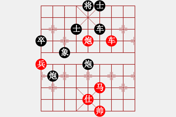 象棋棋譜圖片：我執(zhí)黑 對方執(zhí)紅 - 步數(shù)：120 