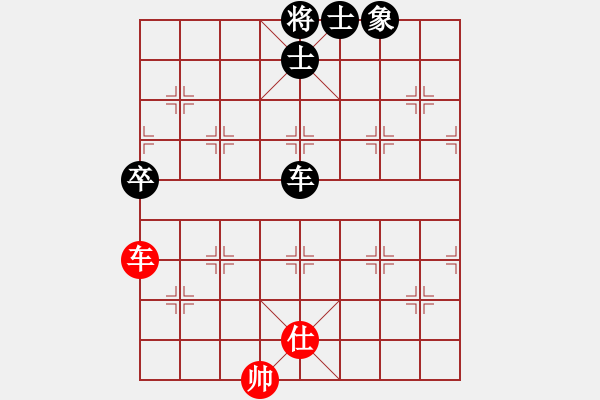 象棋棋譜圖片：我執(zhí)黑 對方執(zhí)紅 - 步數(shù)：240 