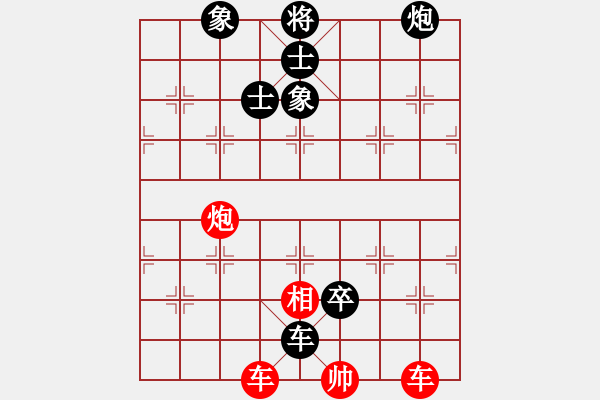 象棋棋譜圖片：013局 停車問路 - 步數：0 