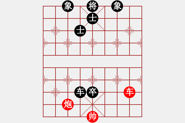 象棋棋譜圖片：013局 停車問路 - 步數：10 