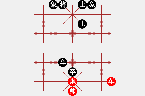 象棋棋譜圖片：013局 停車問路 - 步數：20 