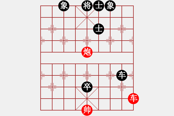 象棋棋譜圖片：013局 停車問路 - 步數：30 