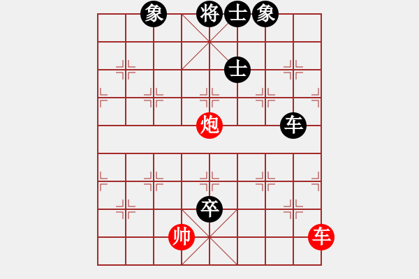 象棋棋譜圖片：013局 停車問路 - 步數：34 