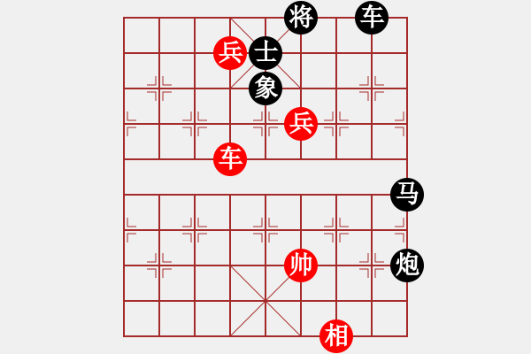 象棋棋譜圖片：化險(xiǎn)為夷 孫達(dá)軍擬局 - 步數(shù)：0 