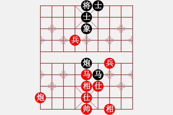 象棋棋譜圖片：第2輪4臺 張家口王向暉先勝雄縣王斌 - 步數：110 