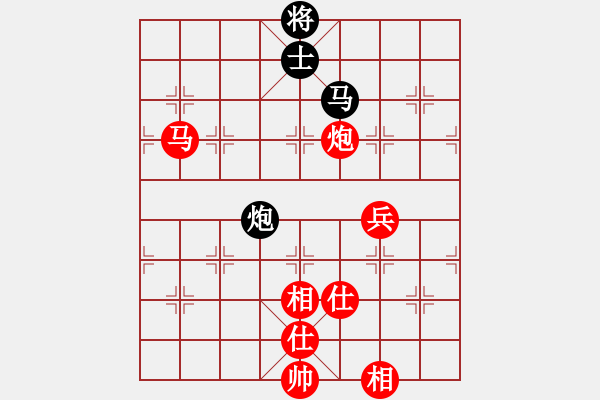 象棋棋譜圖片：第2輪4臺 張家口王向暉先勝雄縣王斌 - 步數：129 