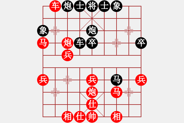 象棋棋譜圖片：李博洋（先勝）閆雨馨 2019年10月27日 弈童象棋教室內(nèi)部訓(xùn)練對(duì)局 - 步數(shù)：40 