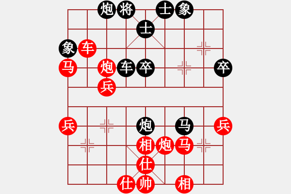 象棋棋譜圖片：李博洋（先勝）閆雨馨 2019年10月27日 弈童象棋教室內(nèi)部訓(xùn)練對(duì)局 - 步數(shù)：50 