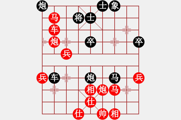 象棋棋譜圖片：李博洋（先勝）閆雨馨 2019年10月27日 弈童象棋教室內(nèi)部訓(xùn)練對(duì)局 - 步數(shù)：60 