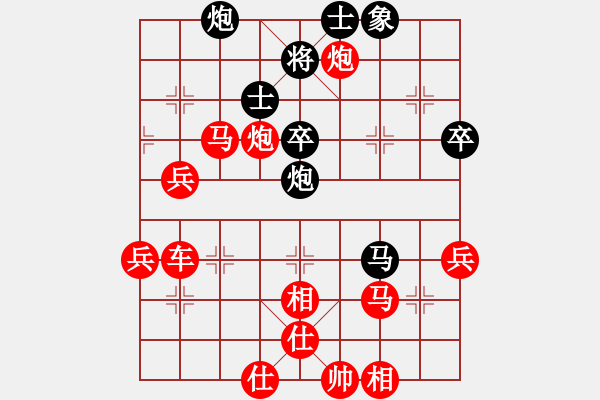 象棋棋譜圖片：李博洋（先勝）閆雨馨 2019年10月27日 弈童象棋教室內(nèi)部訓(xùn)練對(duì)局 - 步數(shù)：70 