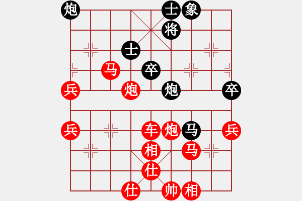 象棋棋譜圖片：李博洋（先勝）閆雨馨 2019年10月27日 弈童象棋教室內(nèi)部訓(xùn)練對(duì)局 - 步數(shù)：78 