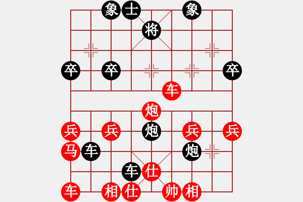 象棋棋譜圖片：熱血盟__梨都怪俠[紅] -VS- 熱血盟●溫柔一刀[黑] - 步數(shù)：30 