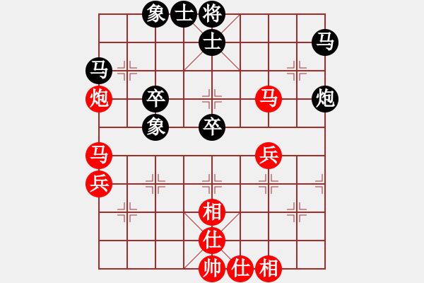 象棋棋譜圖片：北京九重匯 劉歡 和 金環(huán)建設(shè)河北 張婷婷 - 步數(shù)：60 