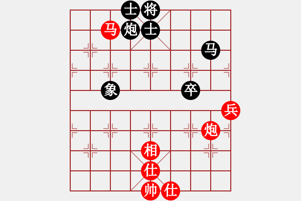 象棋棋谱图片：第09轮 第09台 上海 朱东和 先负 义乌 王家瑞 - 步数：98 