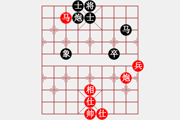 象棋棋譜圖片：第09輪 第09臺(tái) 上海 朱東和 先負(fù) 義烏 王家瑞 - 步數(shù)：98 